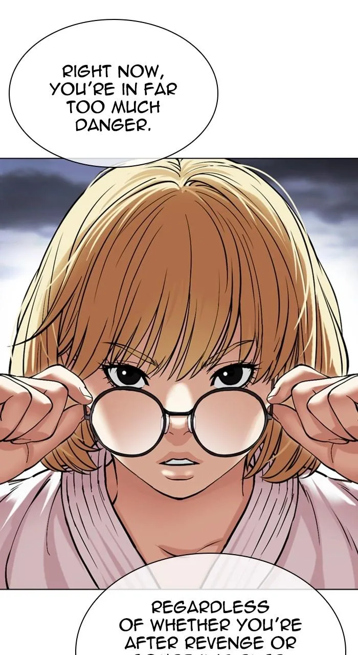 Lookism - Chapter 489 - Page 118