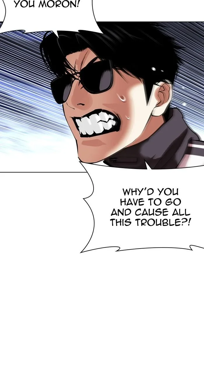 Lookism - Chapter 489 - Page 123