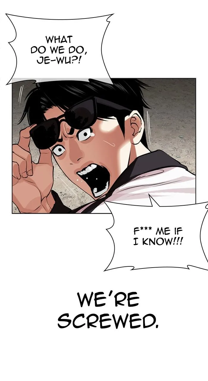Lookism - Chapter 489 - Page 128