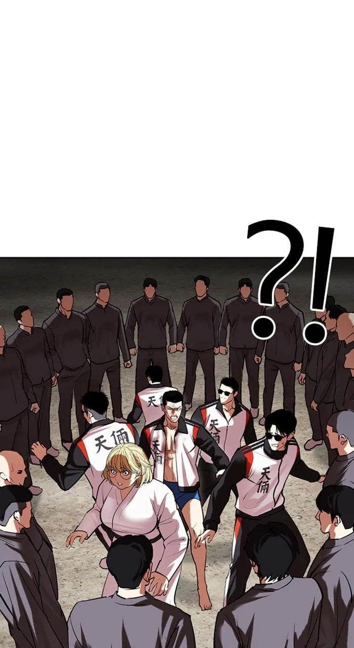 Lookism - Chapter 489 - Page 133
