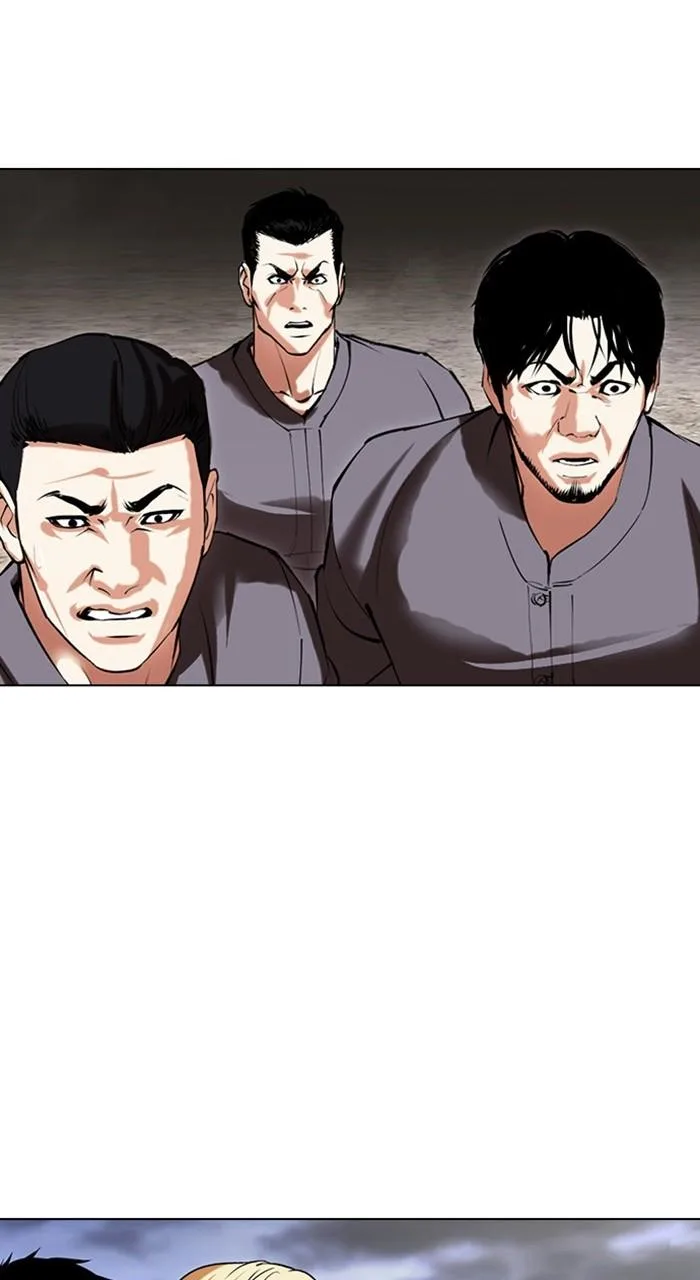 Lookism - Chapter 489 - Page 142