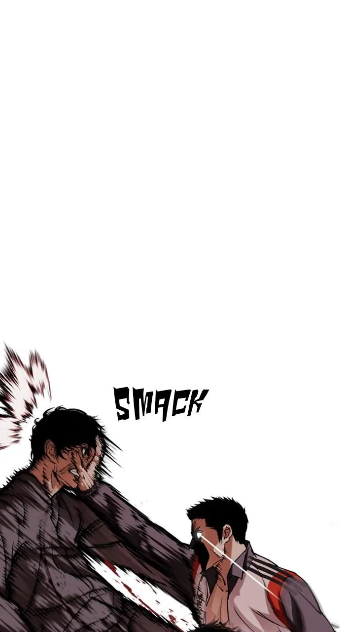 Lookism - Chapter 489 - Page 15