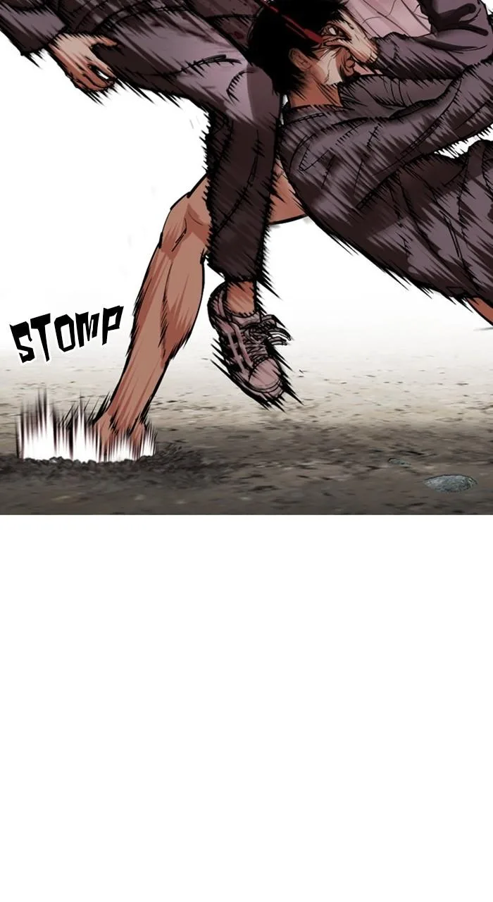 Lookism - Chapter 489 - Page 16
