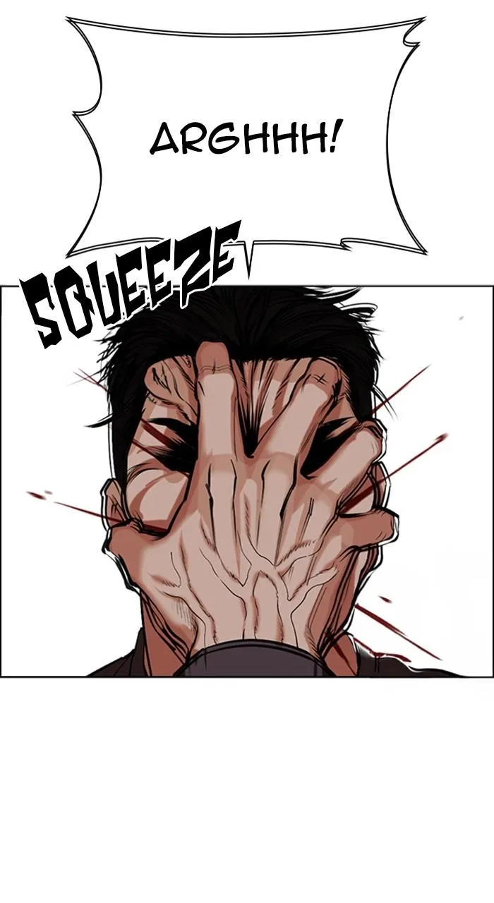 Lookism - Chapter 489 - Page 17