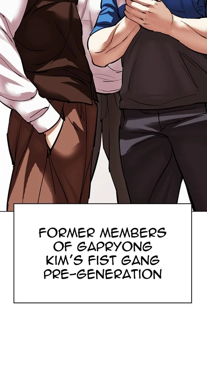 Lookism - Chapter 489 - Page 176