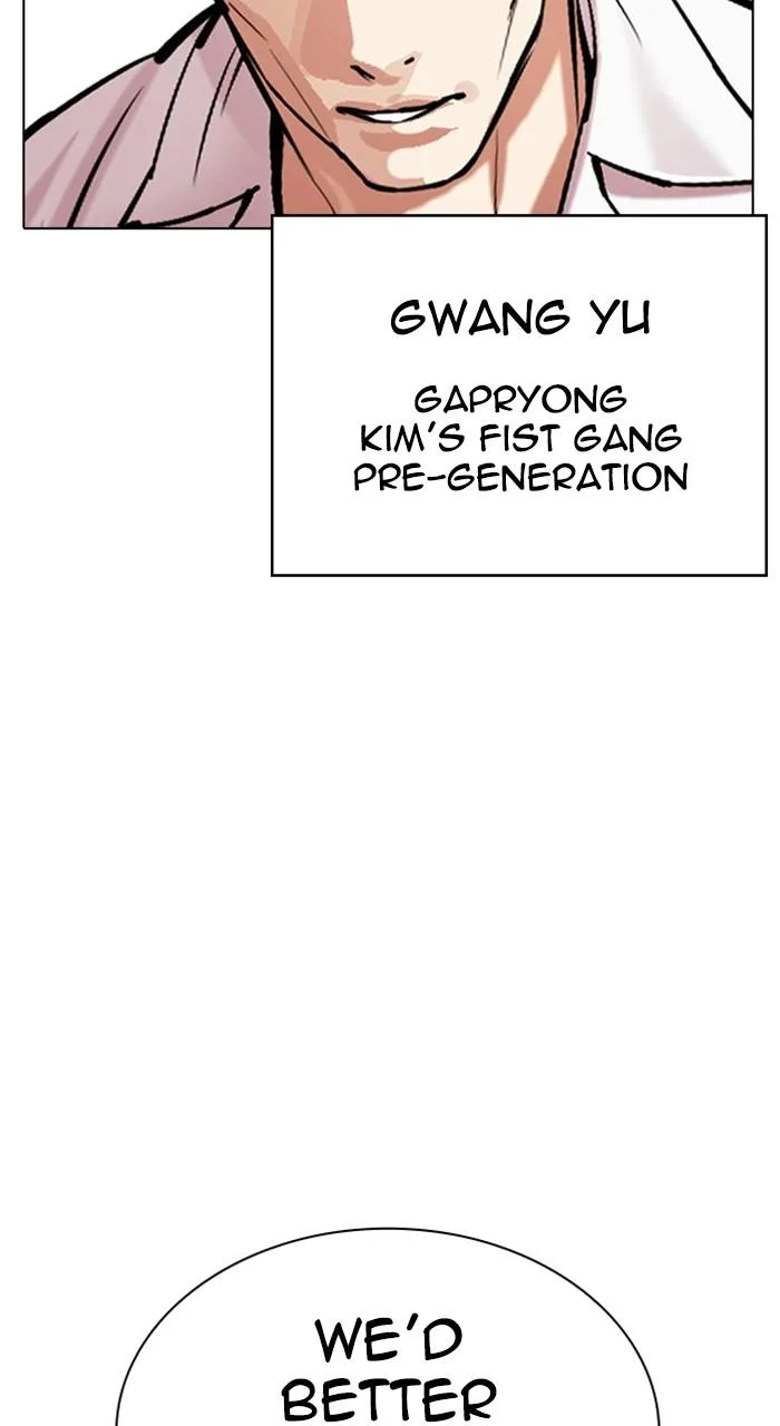 Lookism - Chapter 489 - Page 178