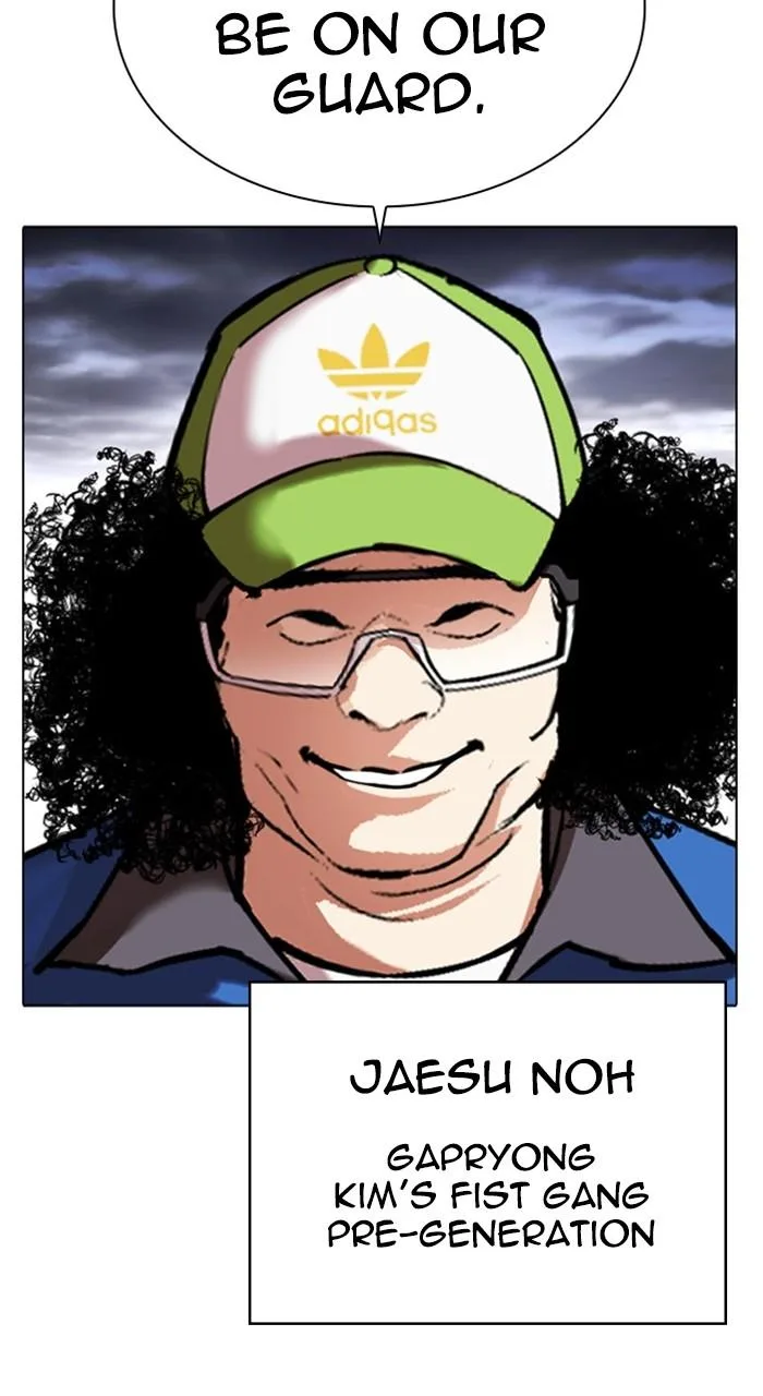 Lookism - Chapter 489 - Page 179