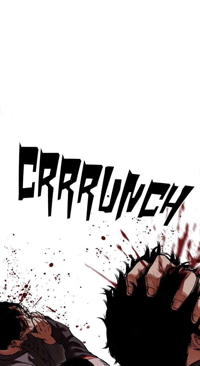 Lookism - Chapter 489 - Page 18
