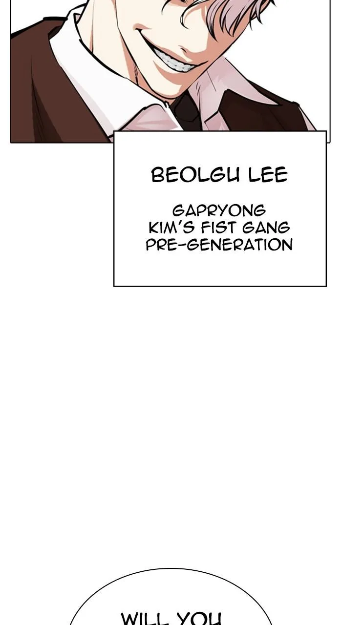 Lookism - Chapter 489 - Page 181