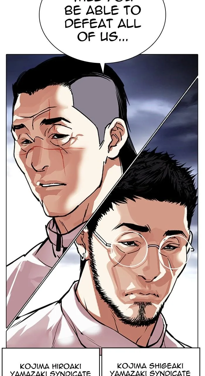 Lookism - Chapter 489 - Page 182