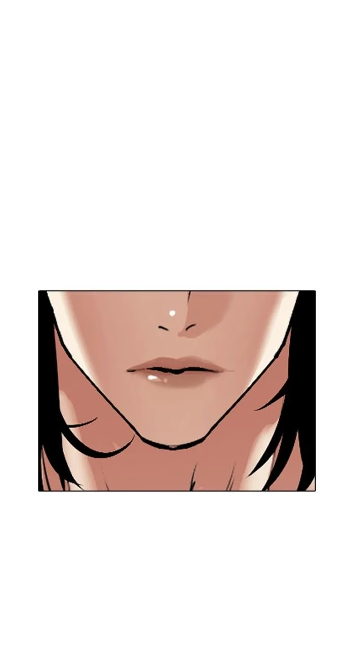 Lookism - Chapter 489 - Page 186