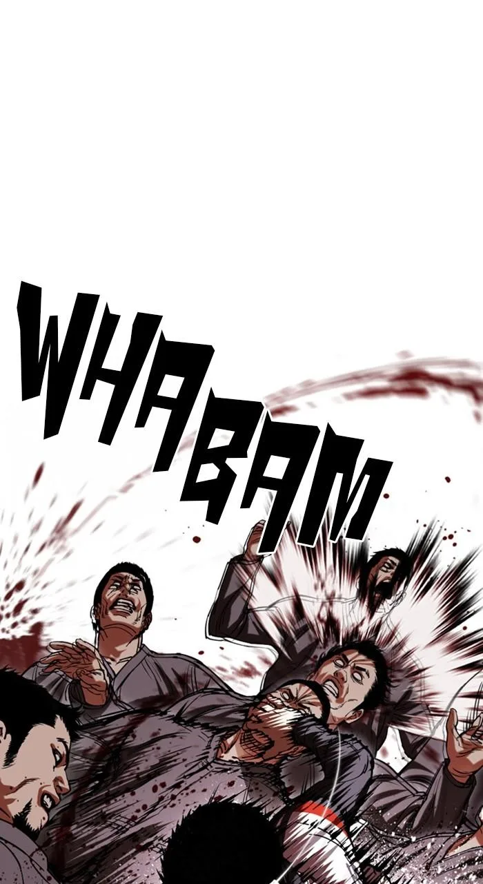 Lookism - Chapter 489 - Page 20