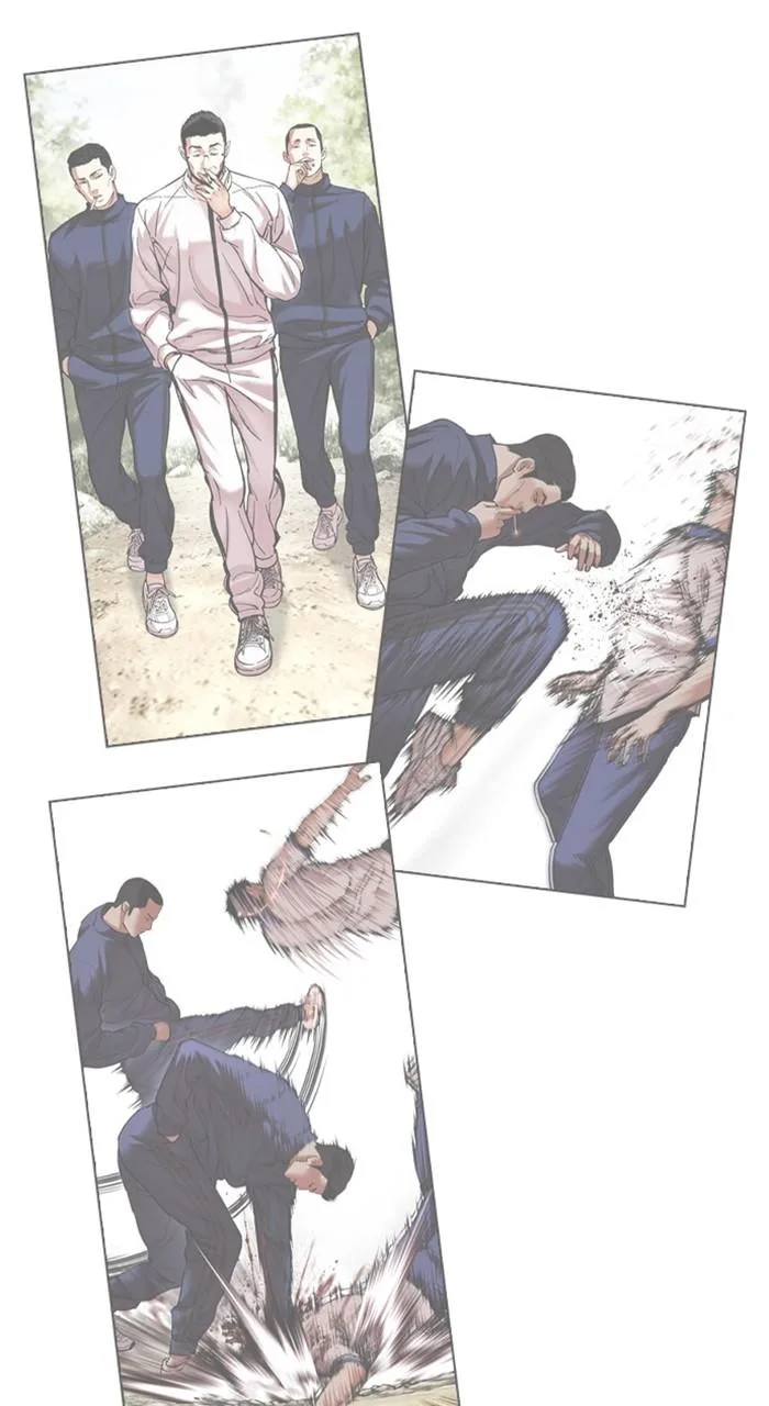 Lookism - Chapter 489 - Page 25