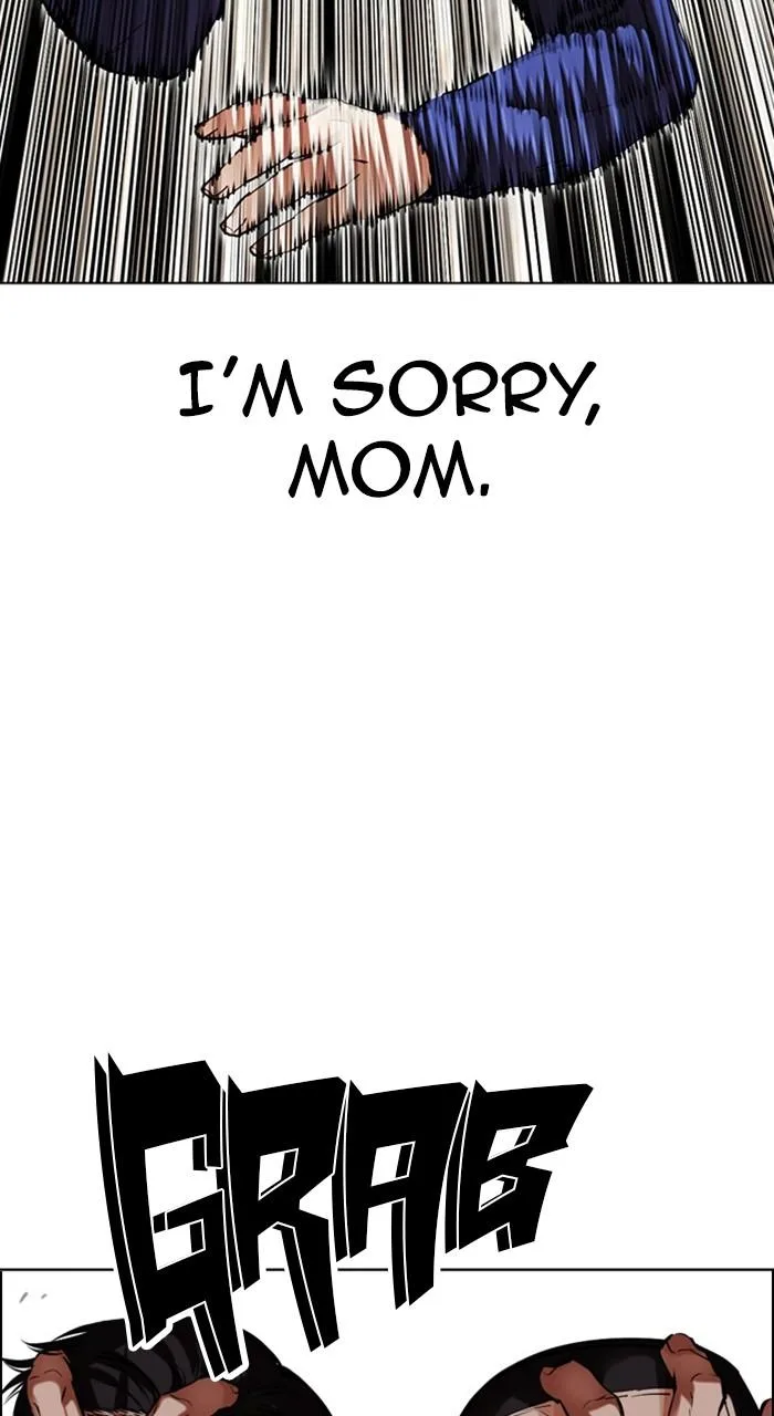 Lookism - Chapter 489 - Page 28