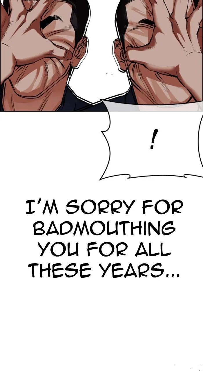 Lookism - Chapter 489 - Page 29
