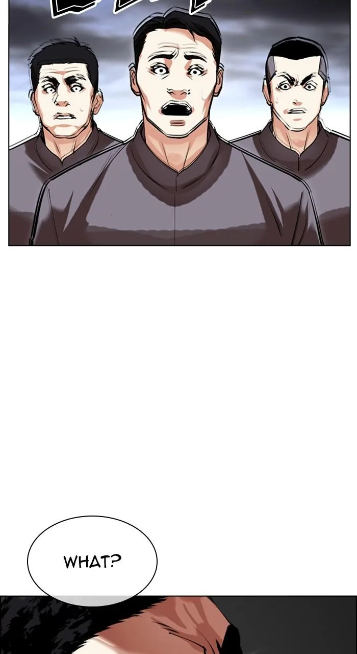 Lookism - Chapter 489 - Page 33