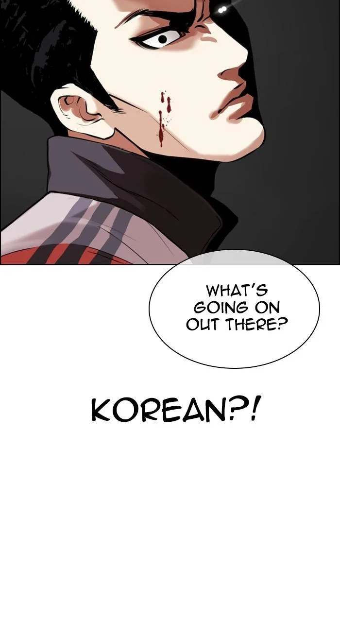 Lookism - Chapter 489 - Page 34