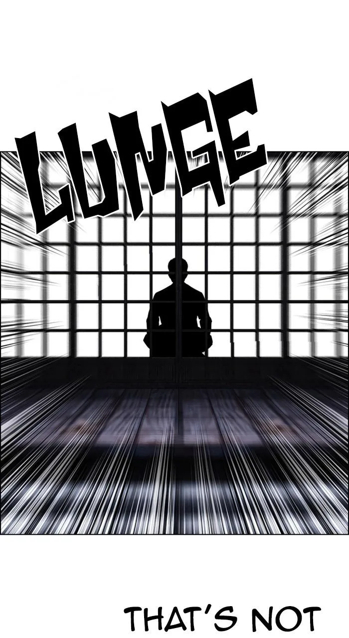 Lookism - Chapter 489 - Page 35