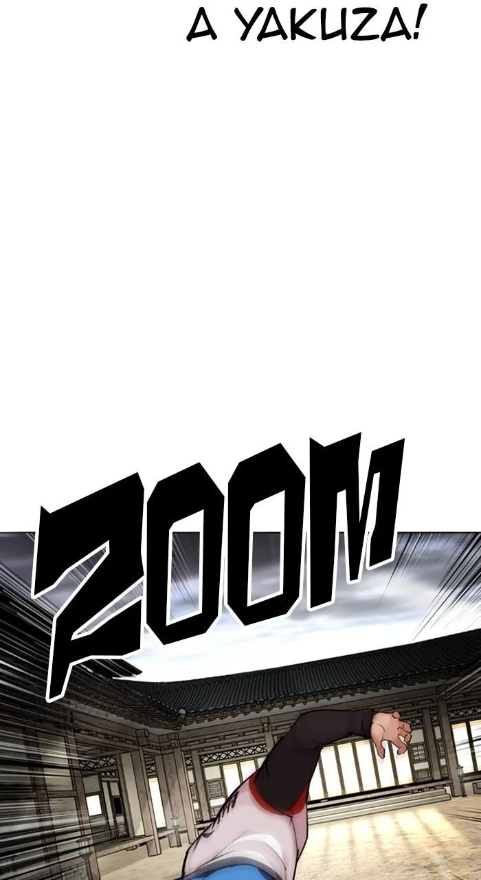 Lookism - Chapter 489 - Page 36