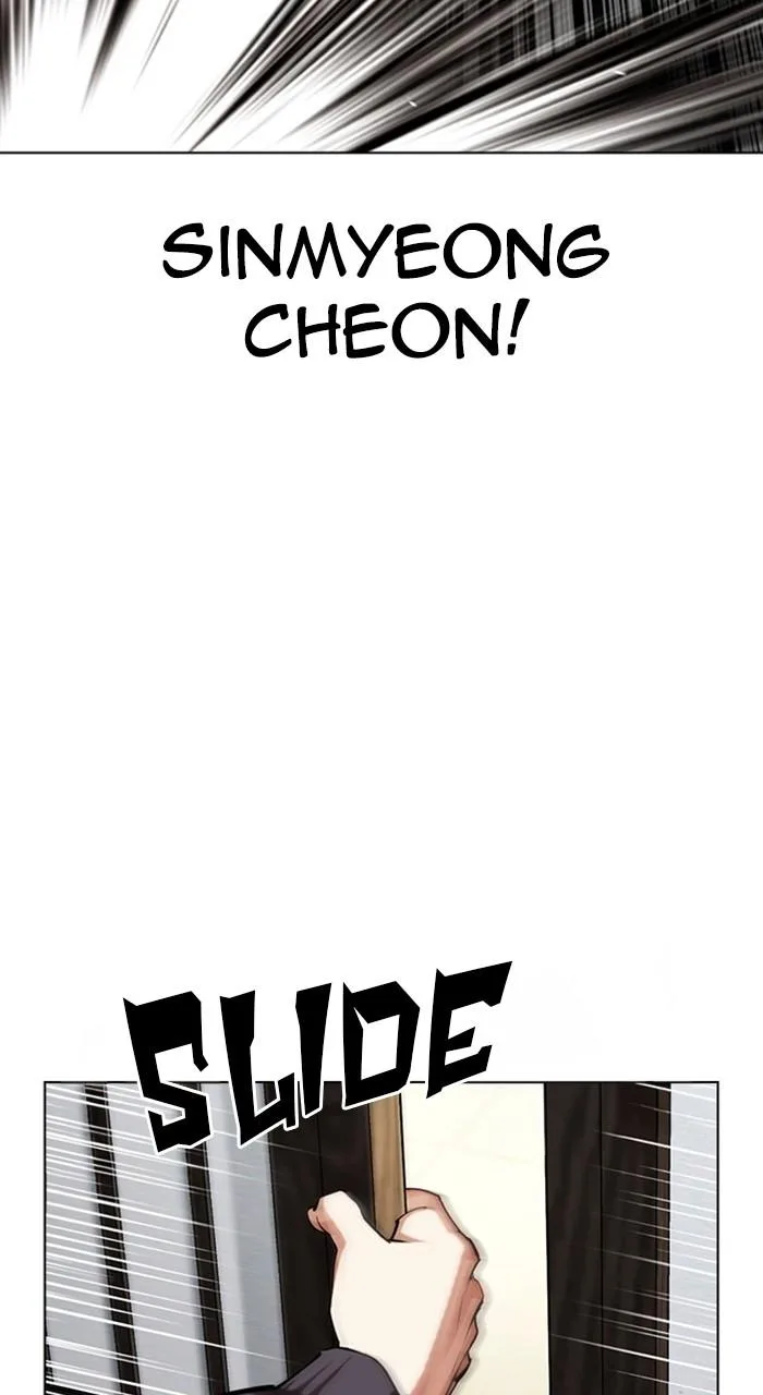 Lookism - Chapter 489 - Page 38