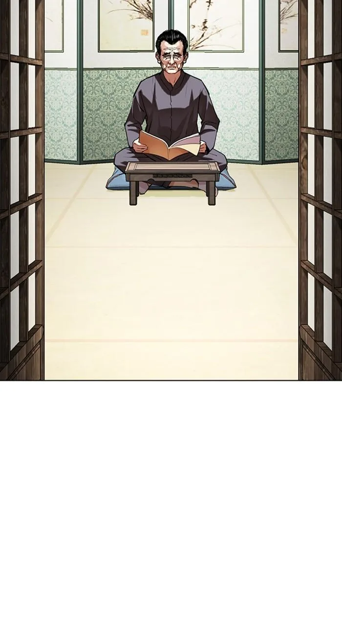 Lookism - Chapter 489 - Page 40