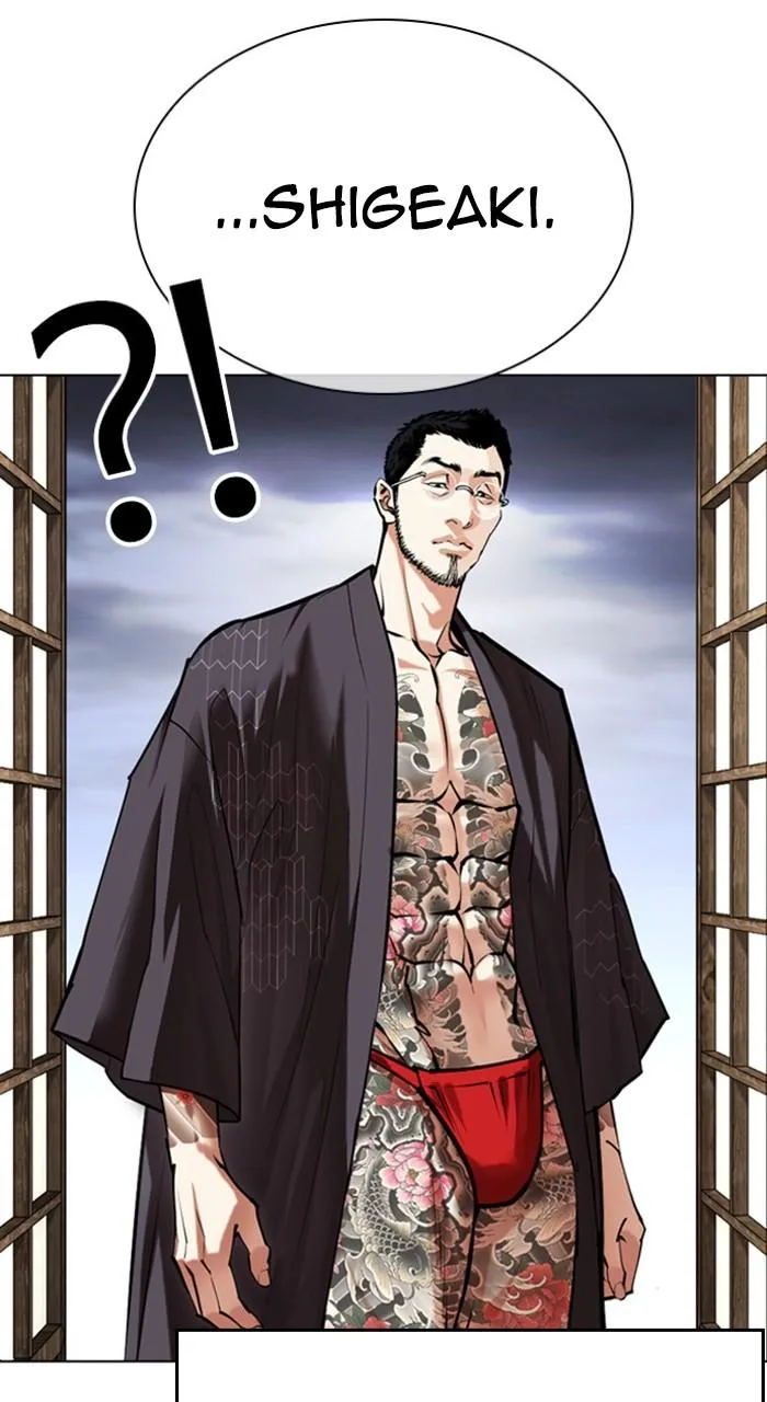 Lookism - Chapter 489 - Page 41