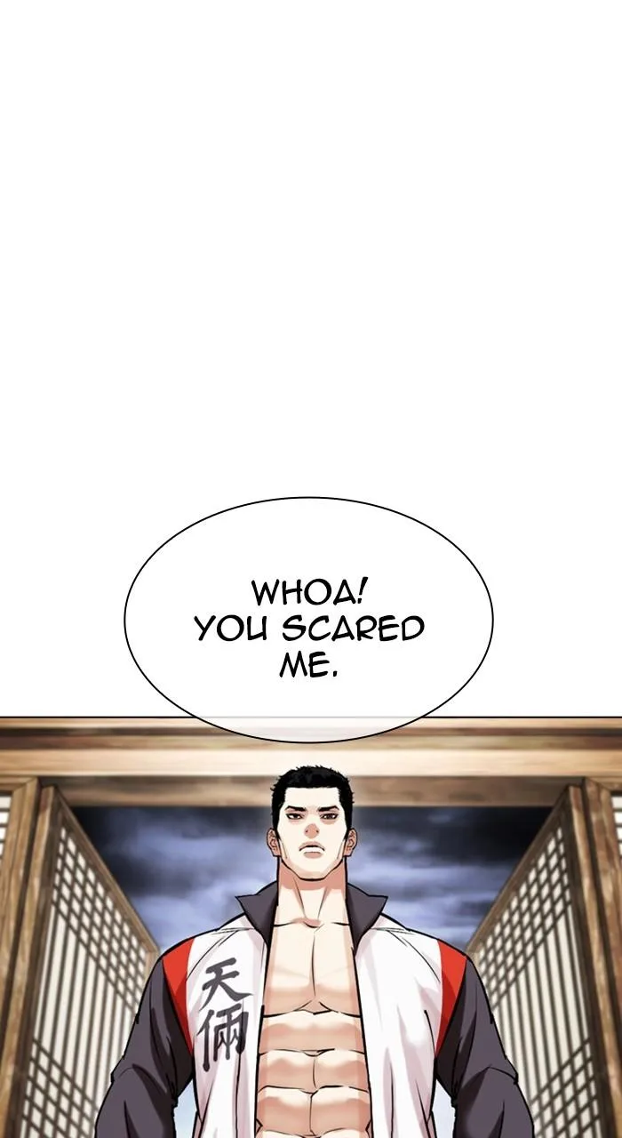Lookism - Chapter 489 - Page 47