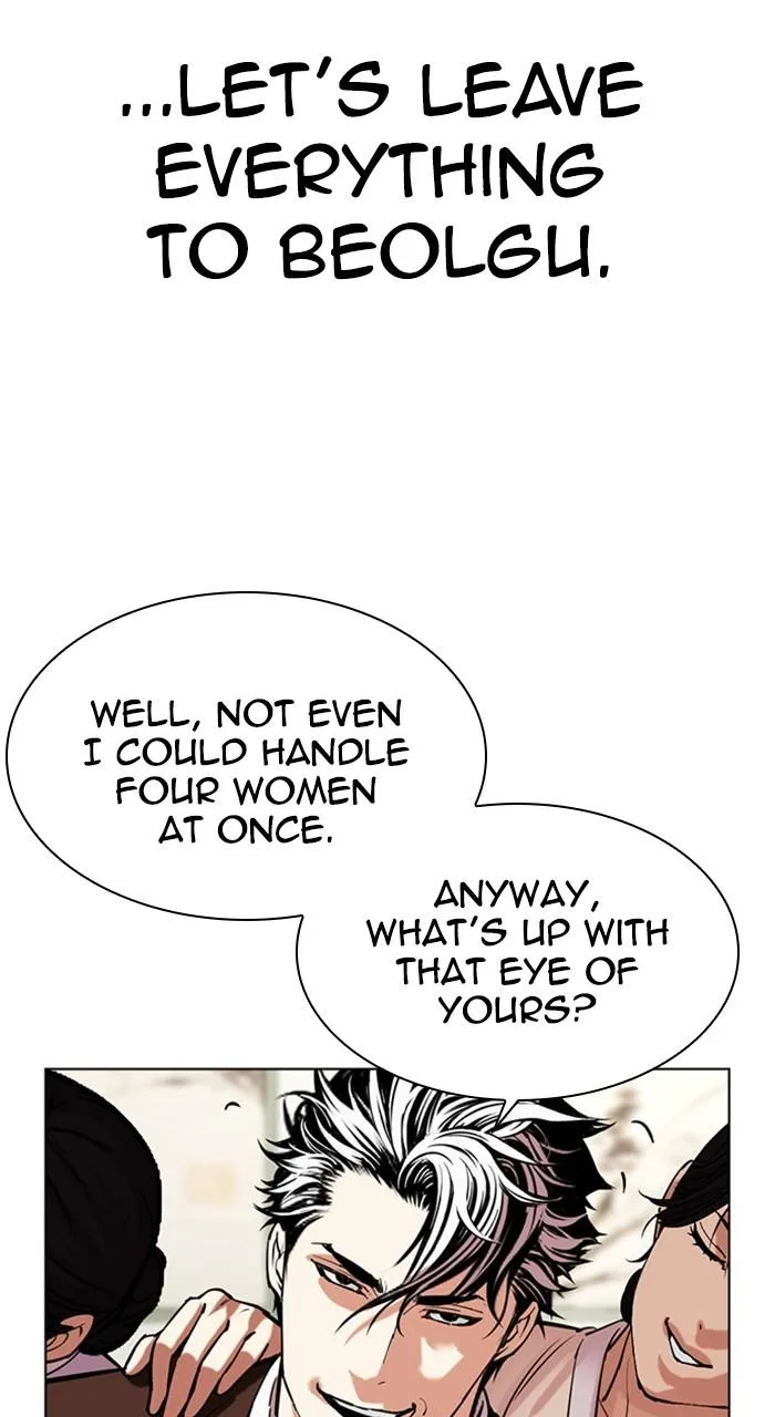 Lookism - Chapter 489 - Page 50