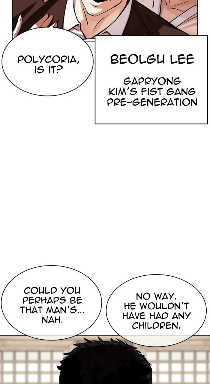 Lookism - Chapter 489 - Page 51
