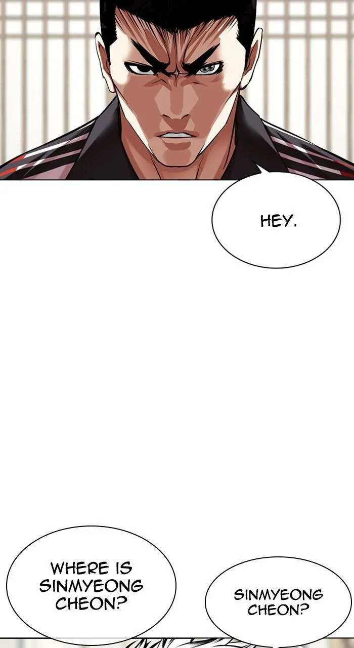 Lookism - Chapter 489 - Page 52