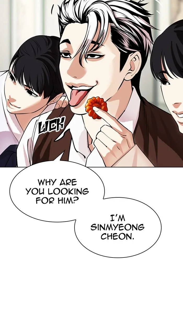 Lookism - Chapter 489 - Page 53