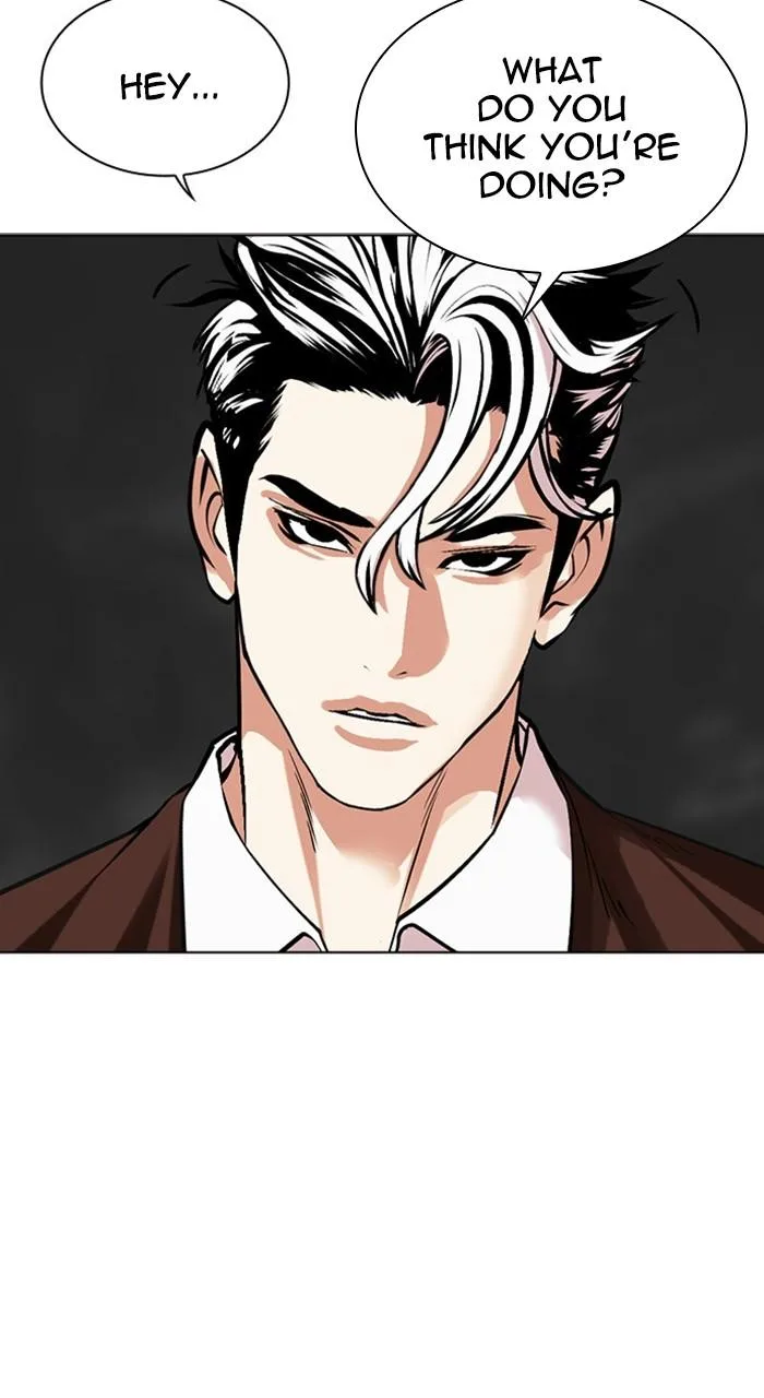 Lookism - Chapter 489 - Page 56