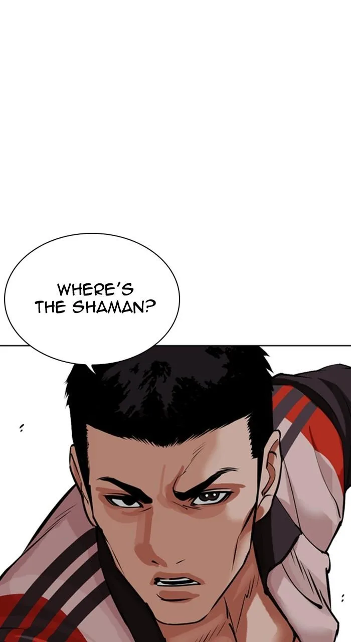Lookism - Chapter 489 - Page 58