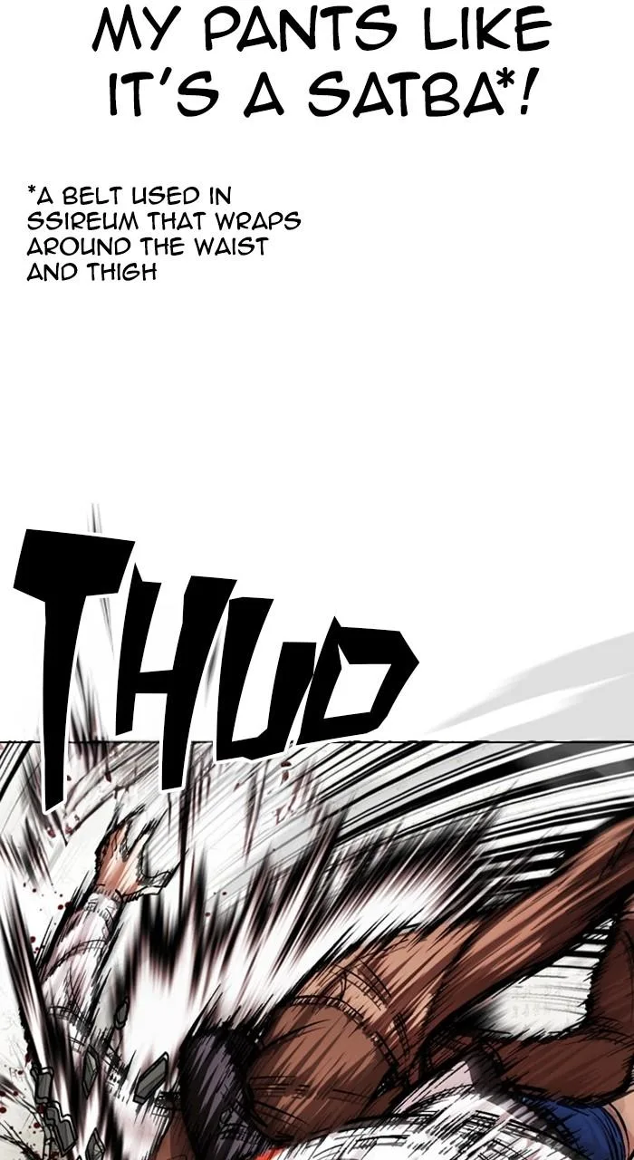 Lookism - Chapter 489 - Page 78