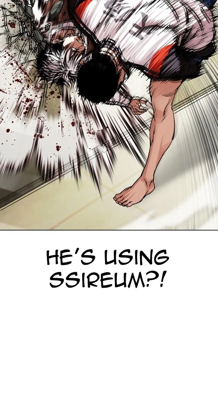 Lookism - Chapter 489 - Page 79