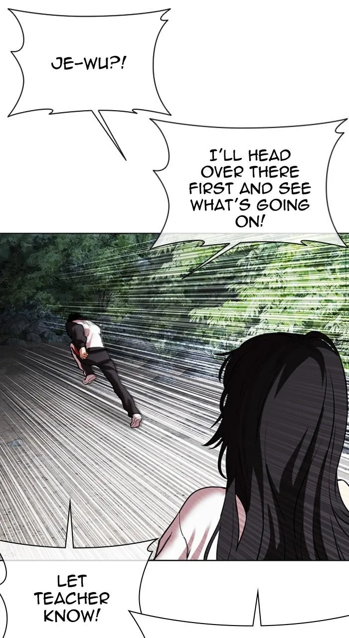 Lookism - Chapter 489 - Page 8