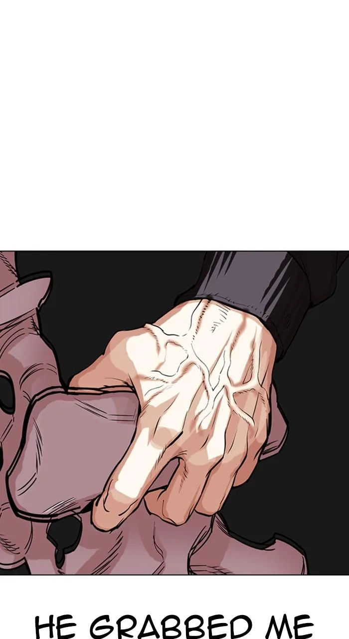 Lookism - Chapter 489 - Page 81