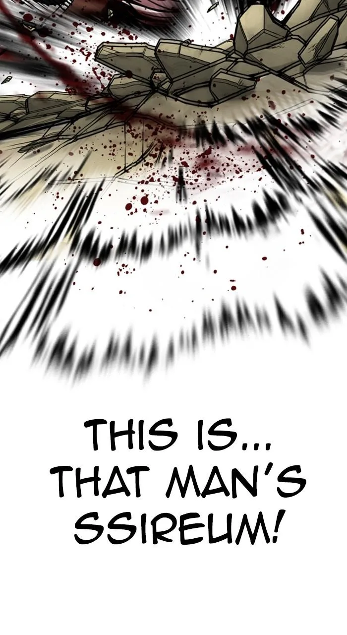 Lookism - Chapter 489 - Page 84