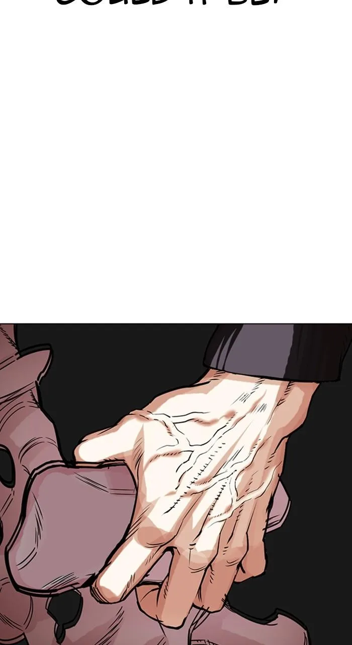 Lookism - Chapter 489 - Page 86