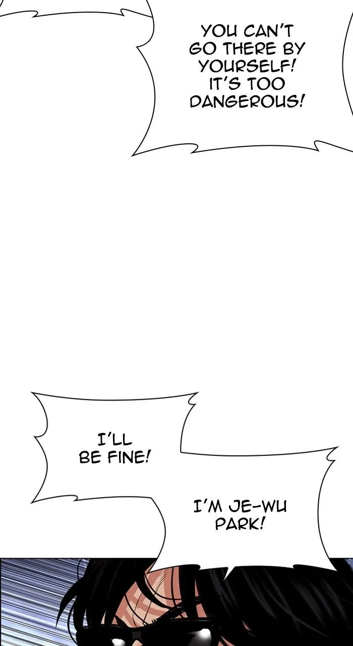 Lookism - Chapter 489 - Page 9
