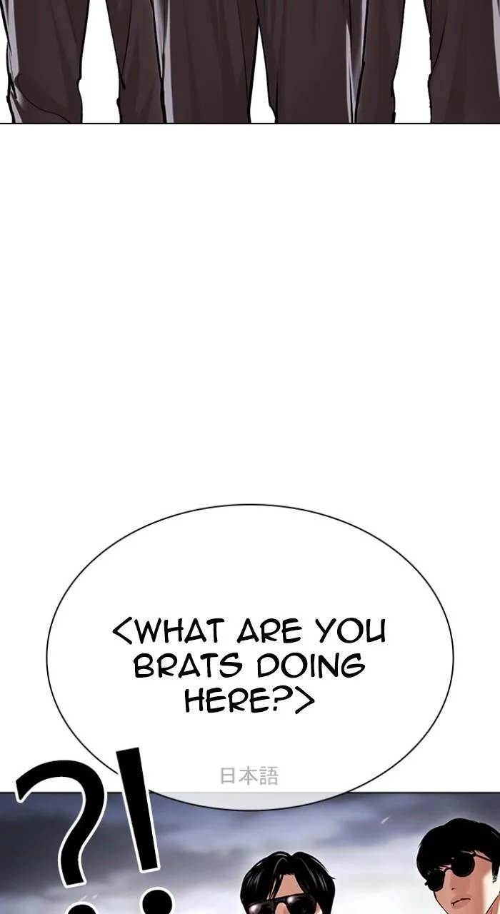 Lookism - Chapter 489 - Page 92