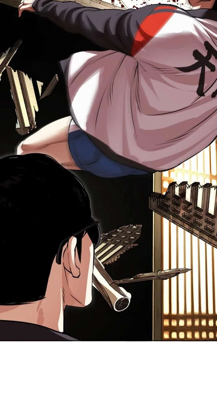 Lookism - Chapter 489 - Page 99