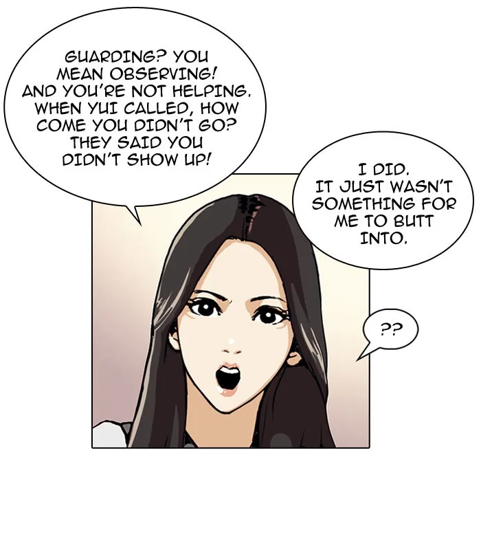 Lookism - Chapter 49 - Page 11