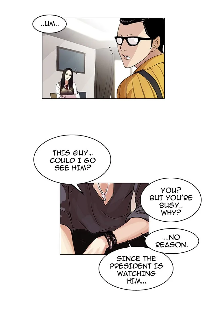 Lookism - Chapter 49 - Page 13