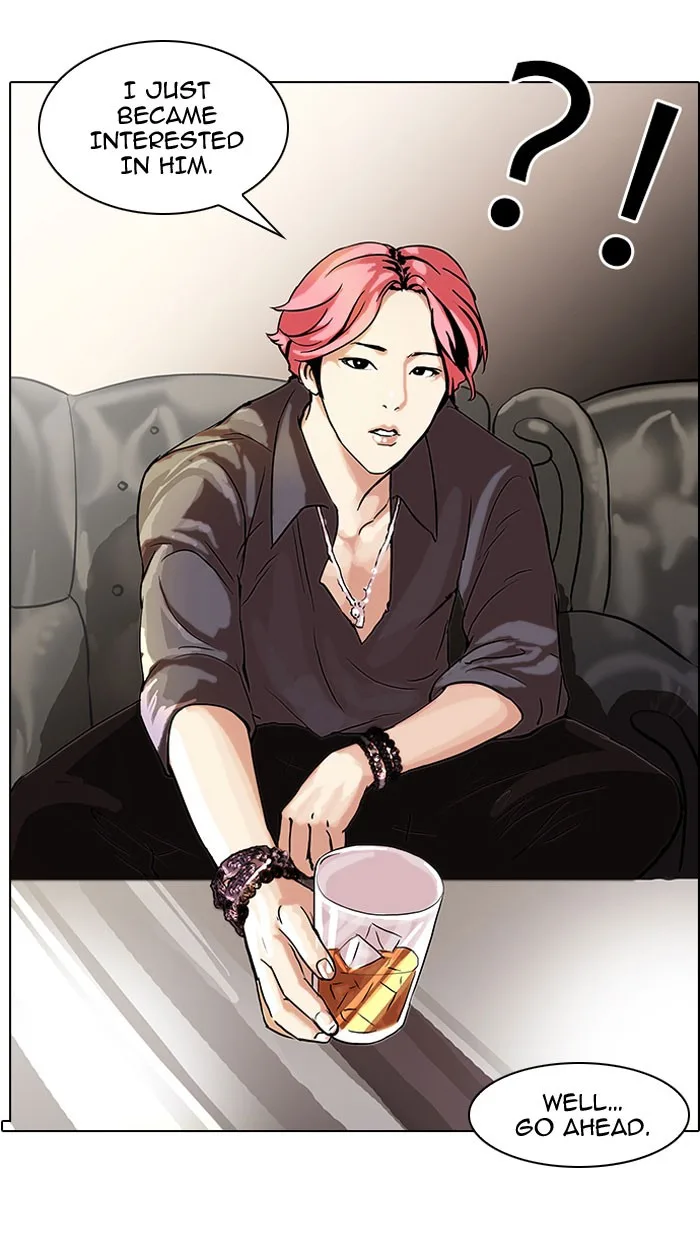 Lookism - Chapter 49 - Page 14