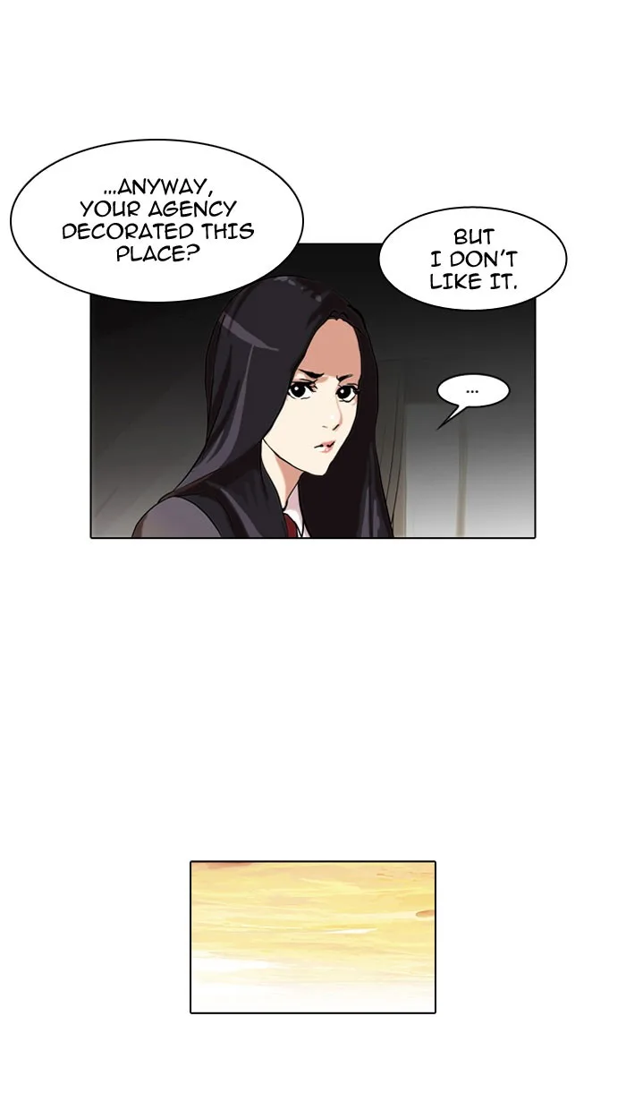 Lookism - Chapter 49 - Page 15