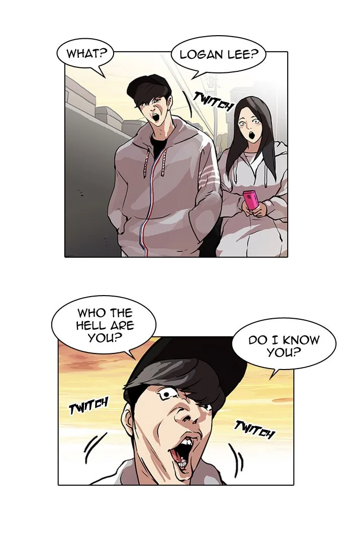 Lookism - Chapter 49 - Page 16