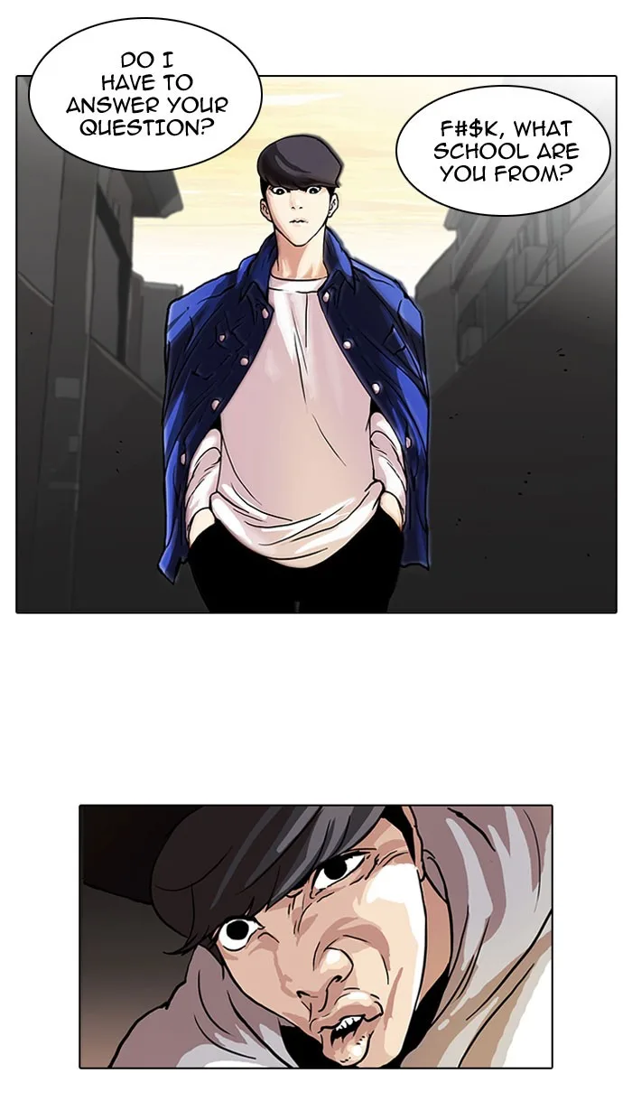 Lookism - Chapter 49 - Page 17
