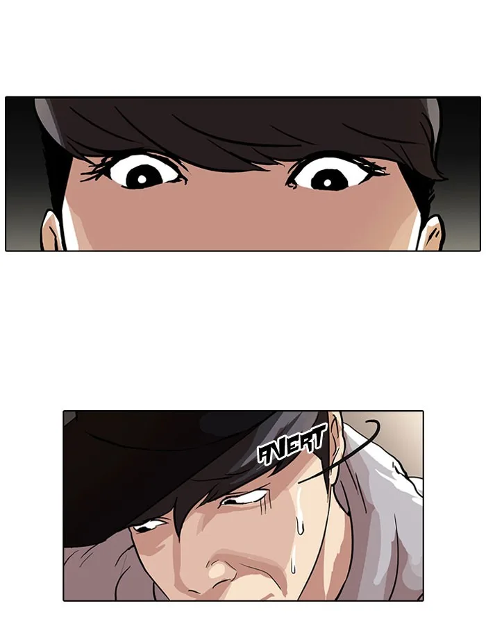 Lookism - Chapter 49 - Page 18