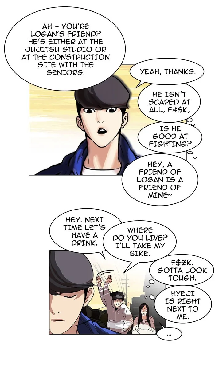 Lookism - Chapter 49 - Page 19